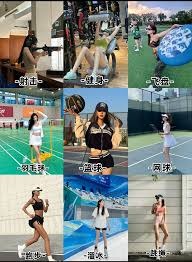 足球——欧罗巴联赛：法兰克福晋级八强