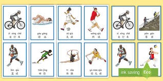 罗体：在本周中的欧冠赛事中，坎比亚索疑似质疑了莫塔的换人