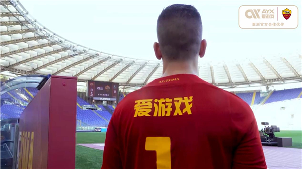 中国队若能