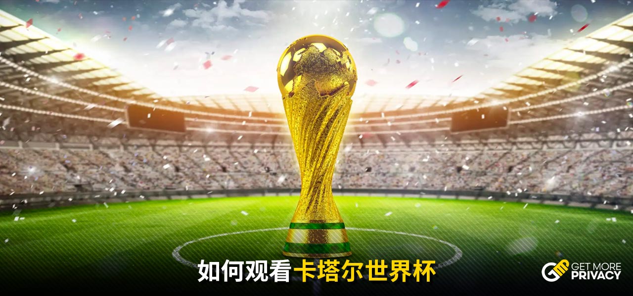 可以看出这