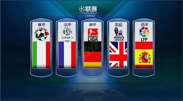 中多次上演