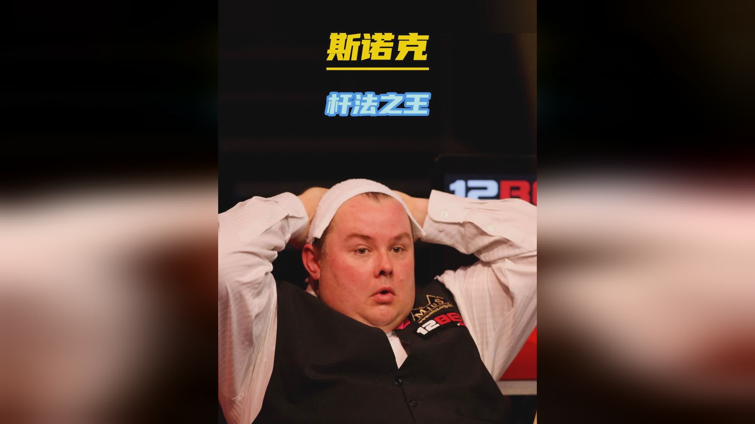 的进攻效率 的进攻效率