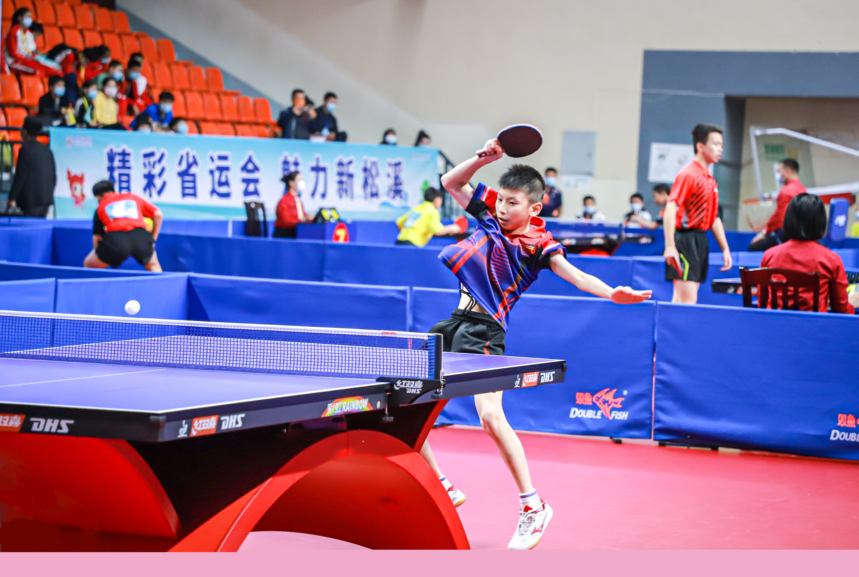 重要的成长 重要的成长