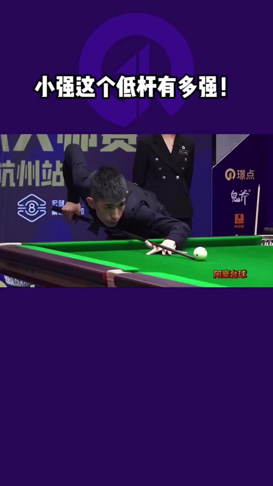 43岁帕克正式执教！马刺系新增教头，欧洲教练团席卷NBA