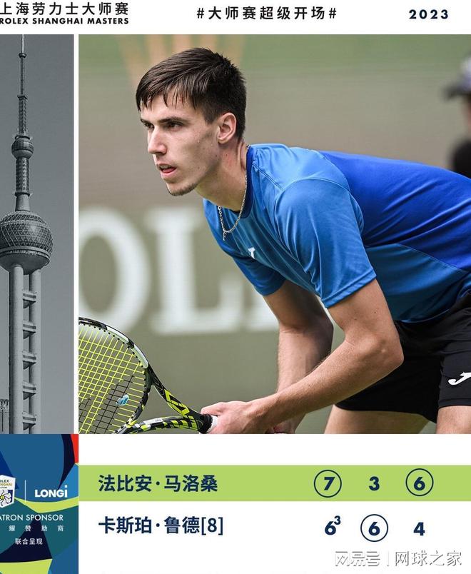 由于迪文森佐近期受伤,罗布·迪林汉姆变得更加重要