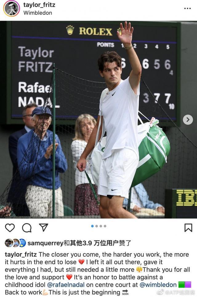 体育成都大运会:中国女排击败日本队夺冠 山东小将绽放光芒