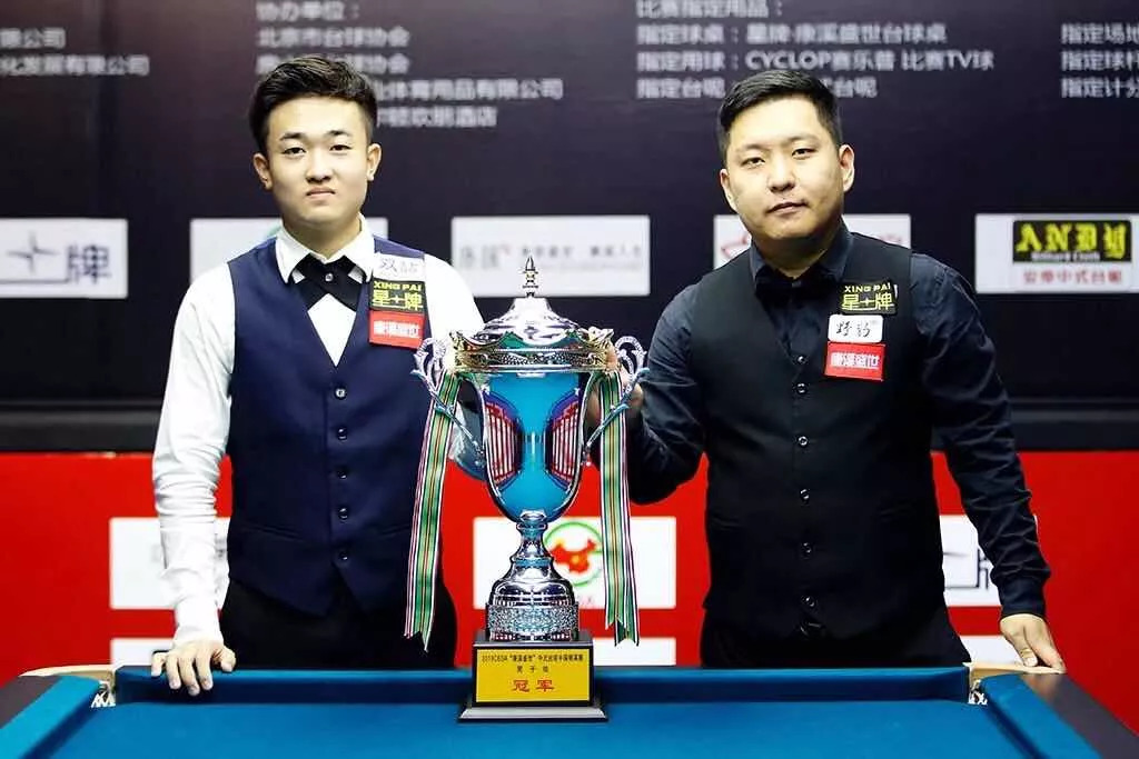 欧冠抽签:皇马连战曼城红军尤文 巴黎交锋拜仁 巴萨获上签