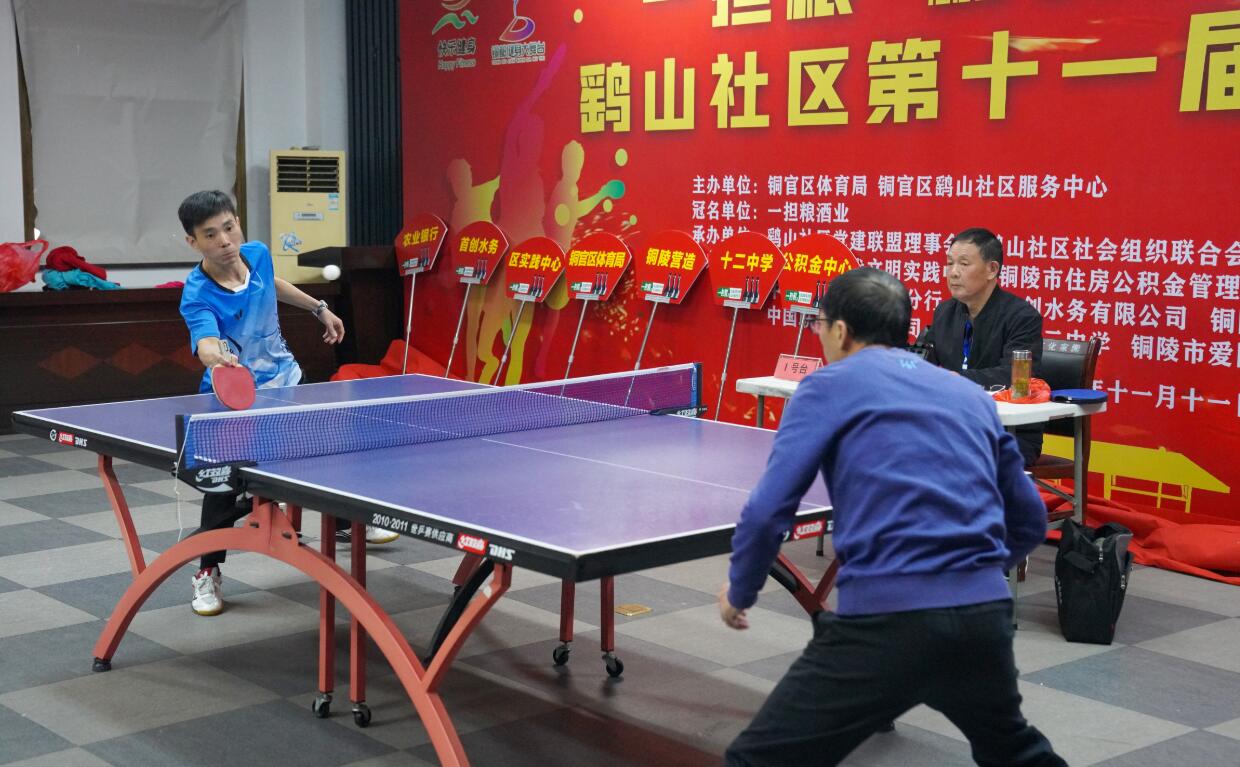 精湛的投篮 精湛的投篮