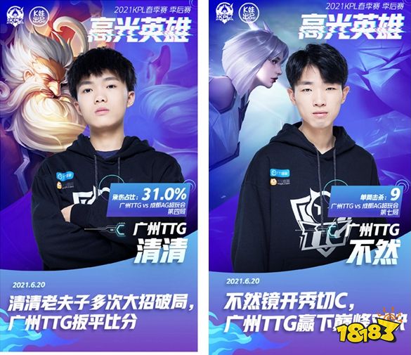容易出现 容易出现
