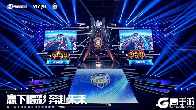 容保护
